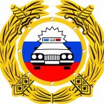 Профилактические мероприятия ГИБДД в Декабре  2023 года на территории Молчановского района