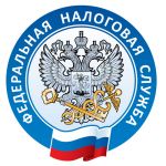 Налоговые органы Томской области проводят дни открытых дверей по вопросам декларирования доходов за 2022 год