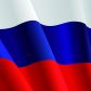 Вы знали, что российский флаг попал в книгу рекордов Гиннеса? Мы собрали для вас 5 интересных фактов о государственном флаге РФ