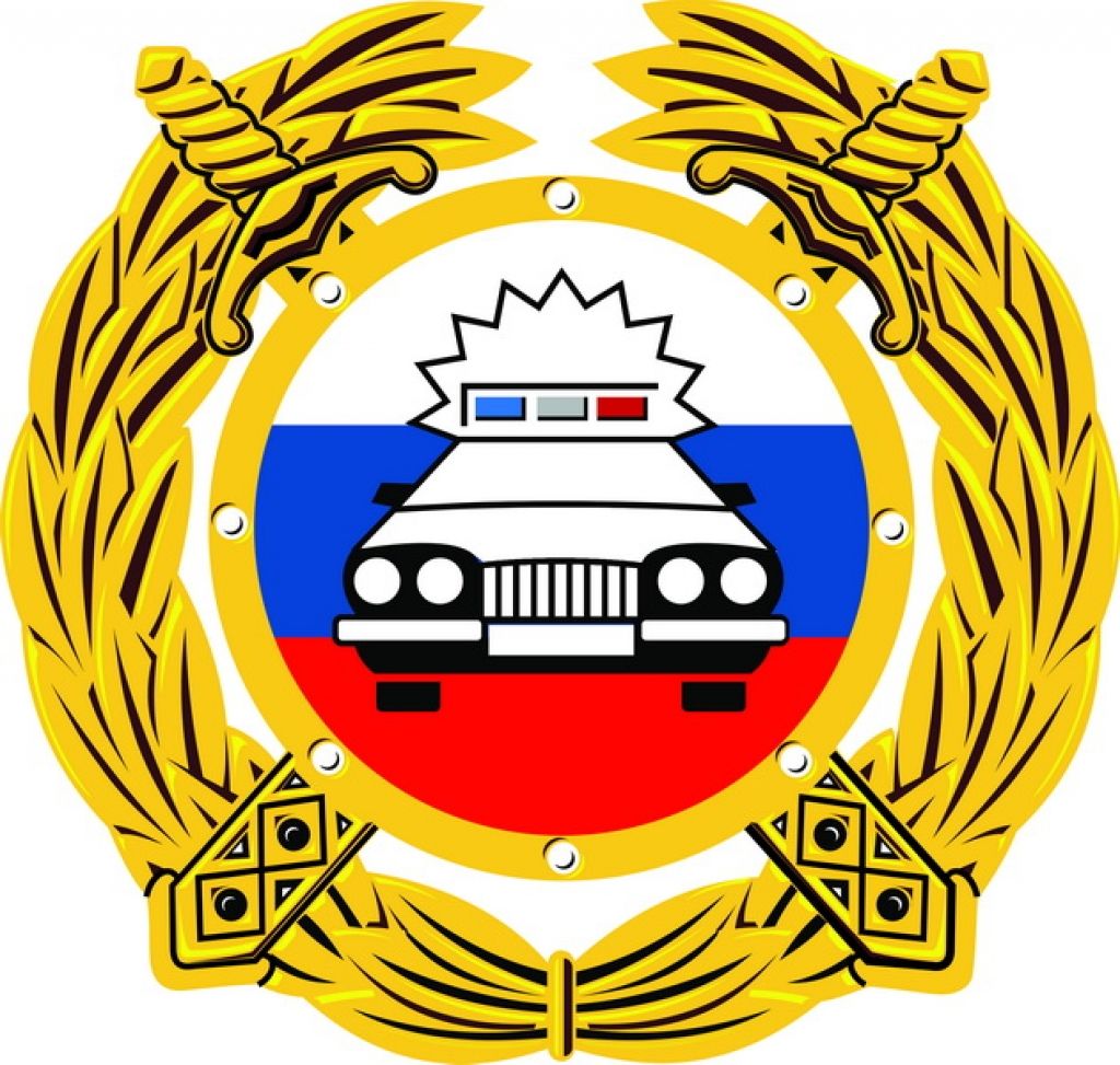 Госавтоинспекция Томской области просит соблюдать осторожность на дороге.