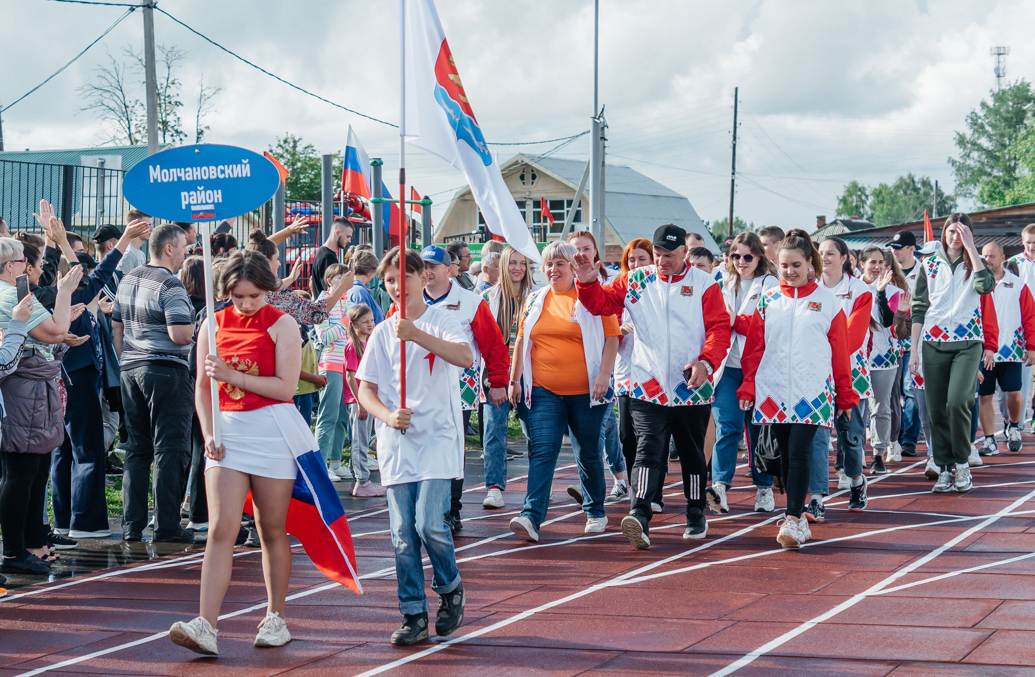 Пресс-центр и СМИ ⁄ Администрация Молчановского района